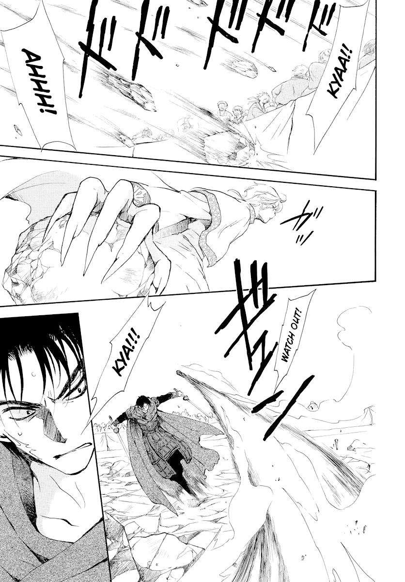 Akatsuki No Yona Chapter 182 image 13